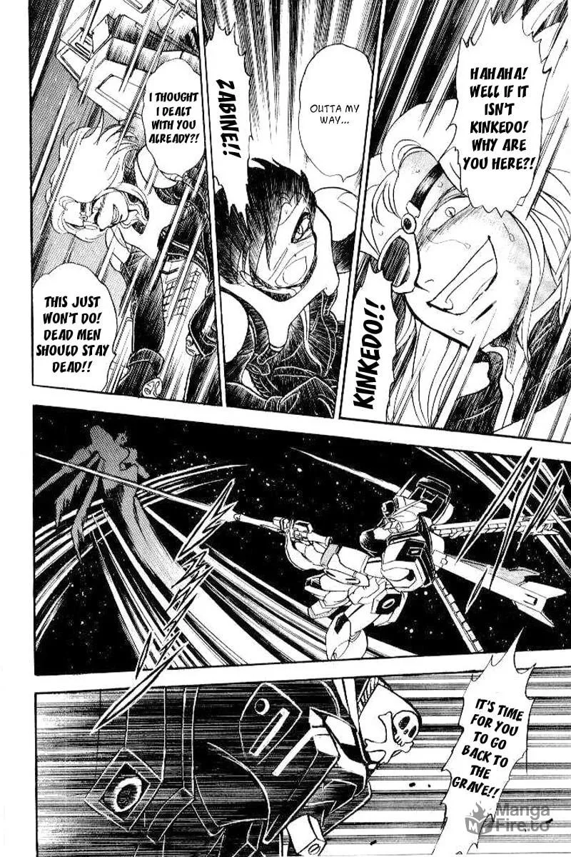Read Mobile Suit Cross Bone Gundam chapter 26 image 4 on Lezhin