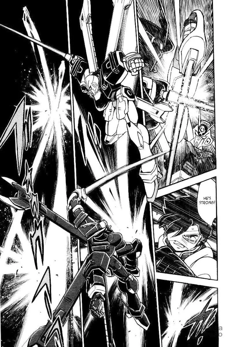 Read Mobile Suit Cross Bone Gundam chapter 26 image 5 on Lezhin