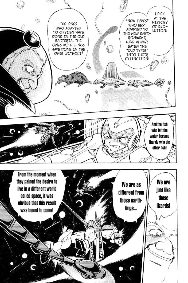 Read Mobile Suit Cross Bone Gundam chapter 26 image 7 on Lezhin