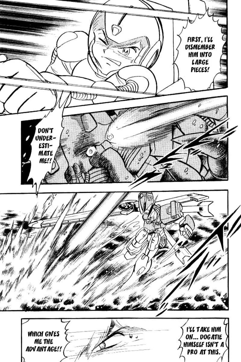 Read Mobile Suit Cross Bone Gundam chapter 27 image 10 on Lezhin