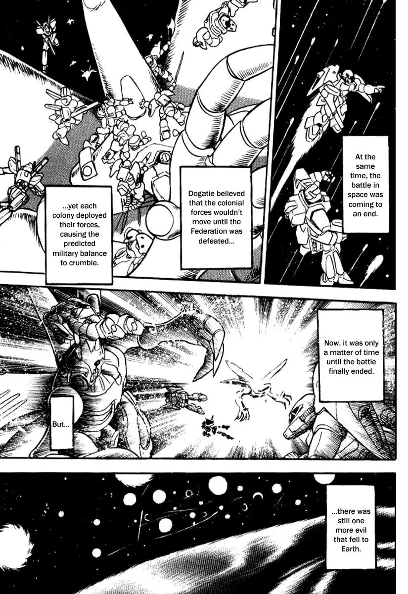 Read Mobile Suit Cross Bone Gundam chapter 27 image 12 on Lezhin