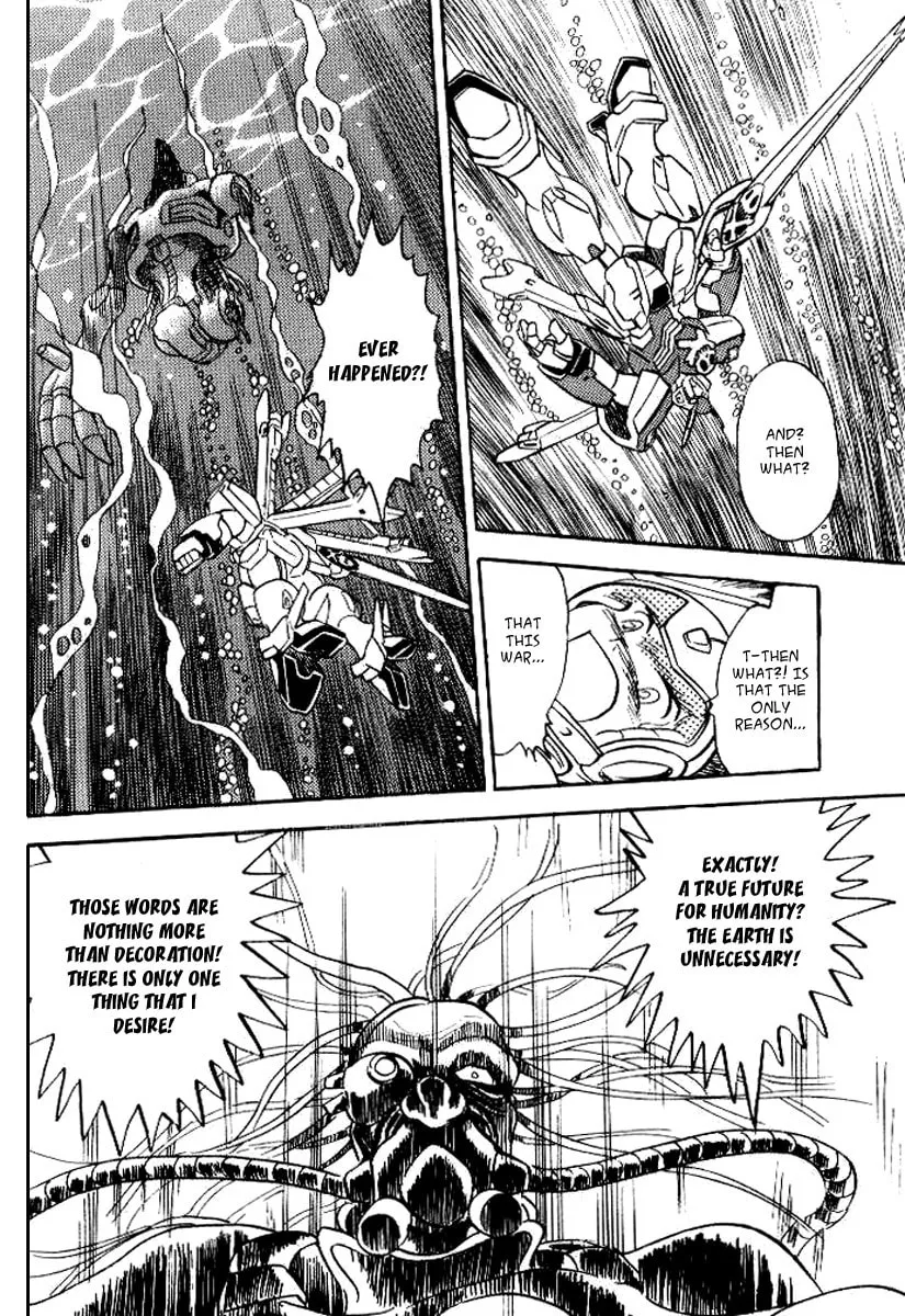 Read Mobile Suit Cross Bone Gundam chapter 27 image 18 on Lezhin