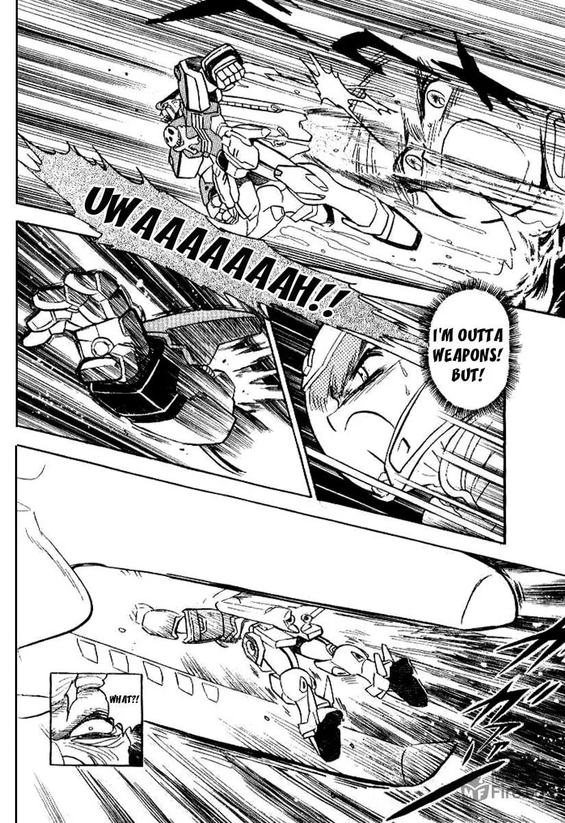 Read Mobile Suit Cross Bone Gundam chapter 27 image 24 on Lezhin