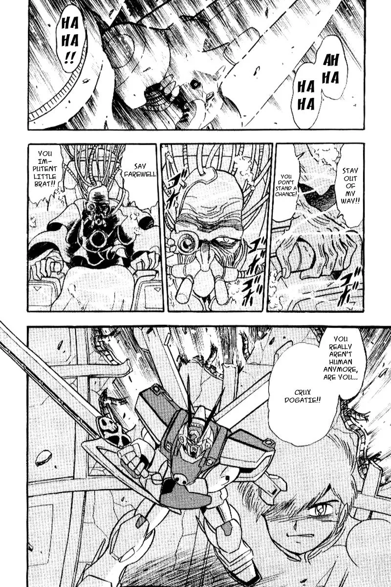 Read Mobile Suit Cross Bone Gundam chapter 27 image 3 on Lezhin