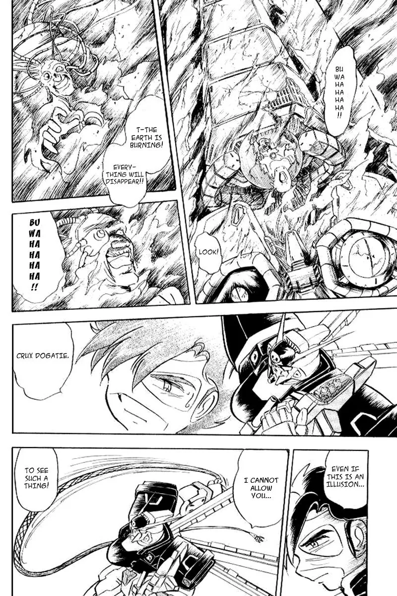 Read Mobile Suit Cross Bone Gundam chapter 27 image 30 on Lezhin