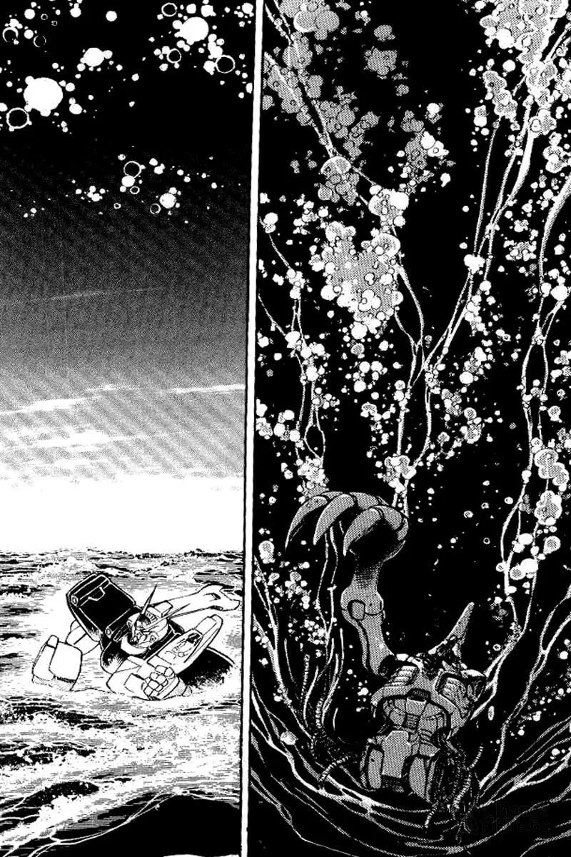 Read Mobile Suit Cross Bone Gundam chapter 27 image 32 on Lezhin
