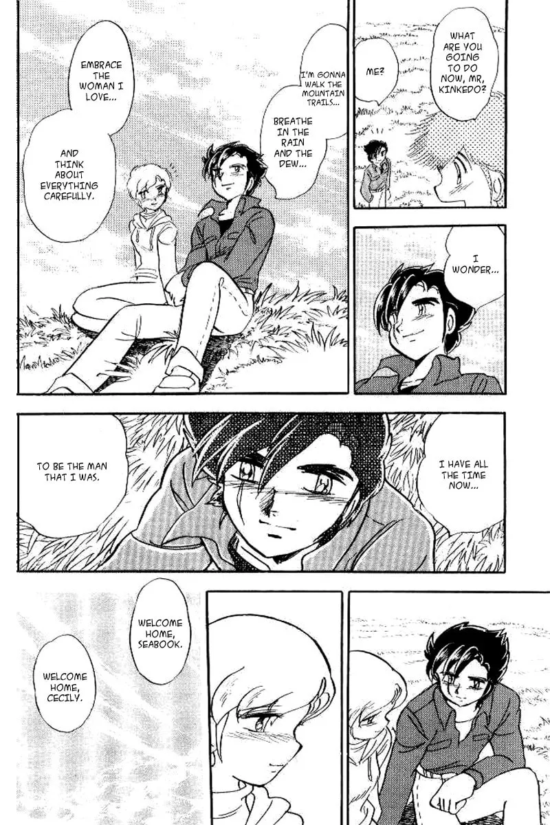 Read Mobile Suit Cross Bone Gundam chapter 27 image 36 on Lezhin