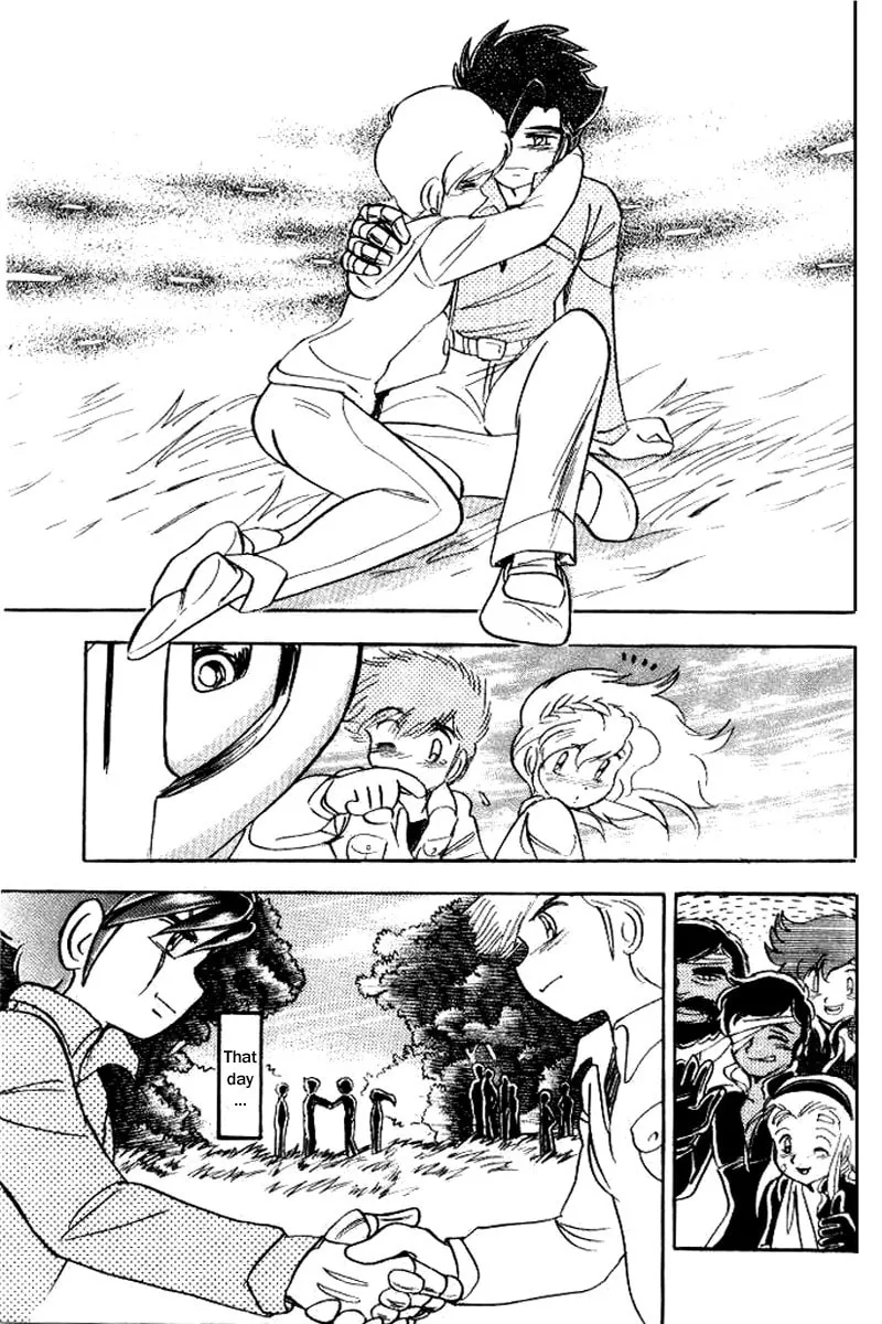 Read Mobile Suit Cross Bone Gundam chapter 27 image 37 on Lezhin