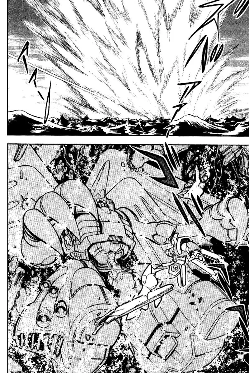Read Mobile Suit Cross Bone Gundam chapter 27 image 7 on Lezhin
