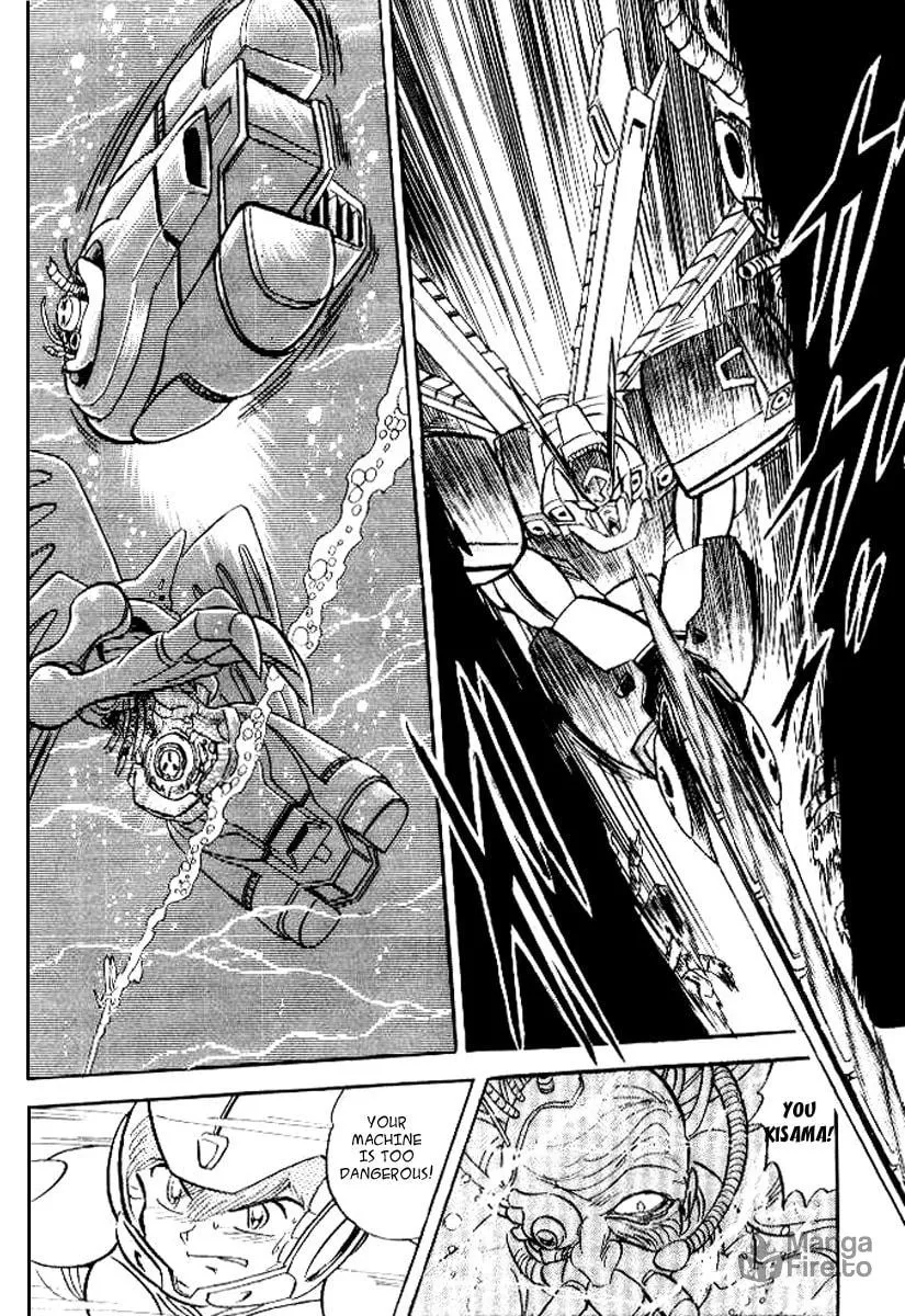 Read Mobile Suit Cross Bone Gundam chapter 27 image 9 on Lezhin