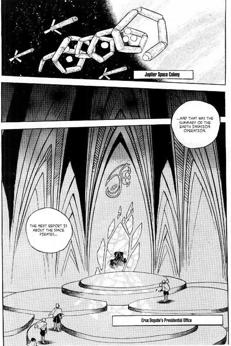 Read Mobile Suit Cross Bone Gundam chapter 3 image 1 on Lezhin
