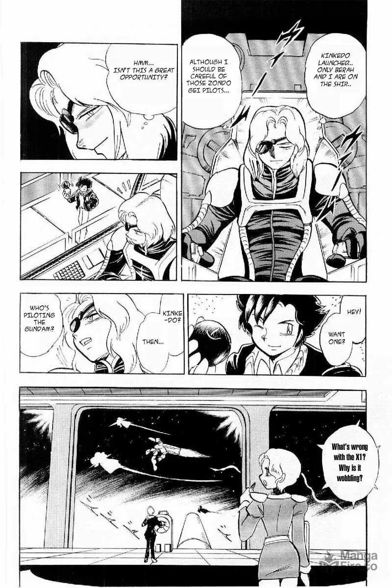 Read Mobile Suit Cross Bone Gundam chapter 3 image 11 on Lezhin