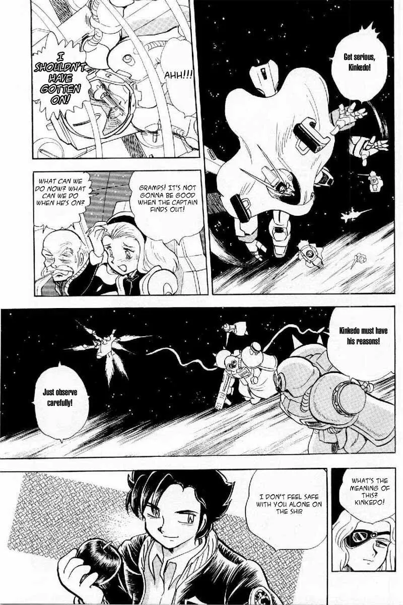 Read Mobile Suit Cross Bone Gundam chapter 3 image 12 on Lezhin