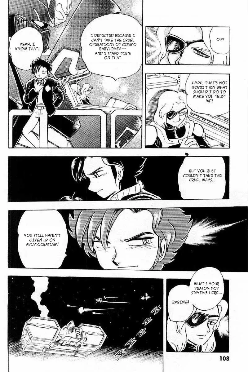 Read Mobile Suit Cross Bone Gundam chapter 3 image 13 on Lezhin