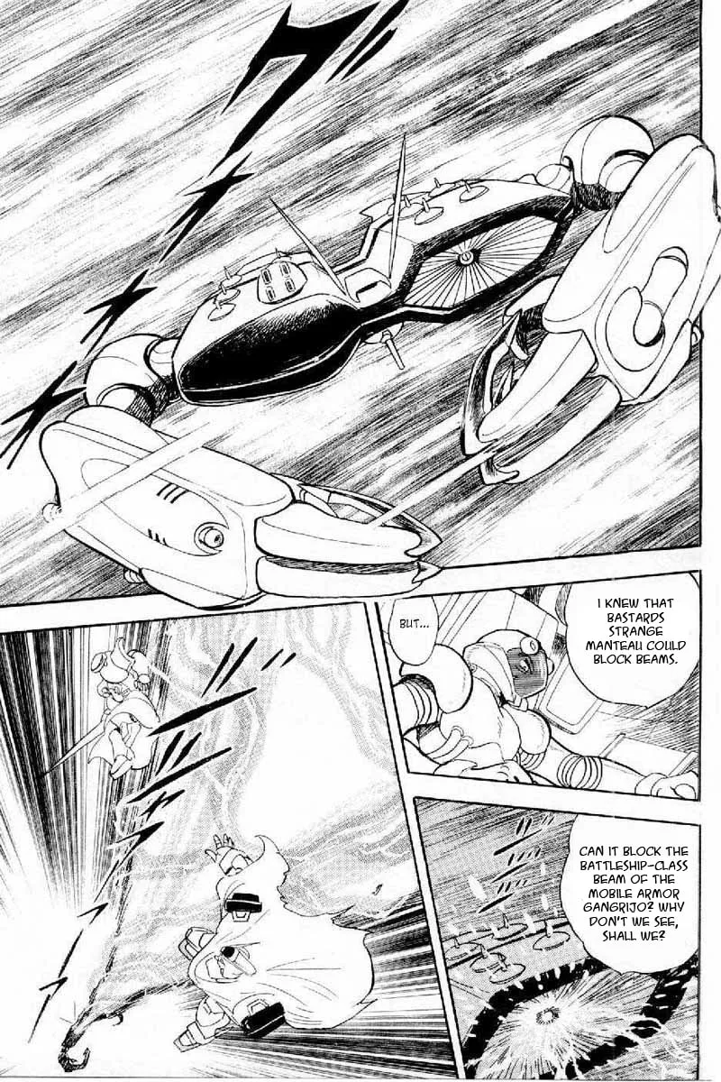 Read Mobile Suit Cross Bone Gundam chapter 3 image 18 on Lezhin