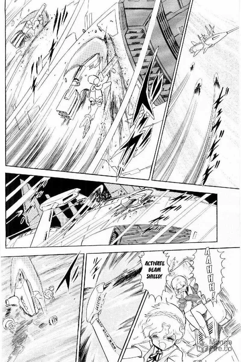 Read Mobile Suit Cross Bone Gundam chapter 3 image 19 on Lezhin