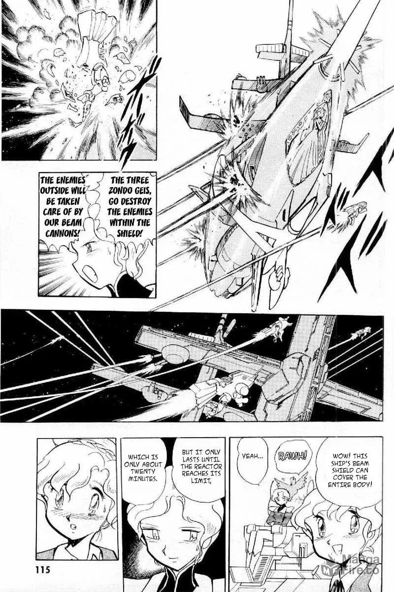 Read Mobile Suit Cross Bone Gundam chapter 3 image 20 on Lezhin