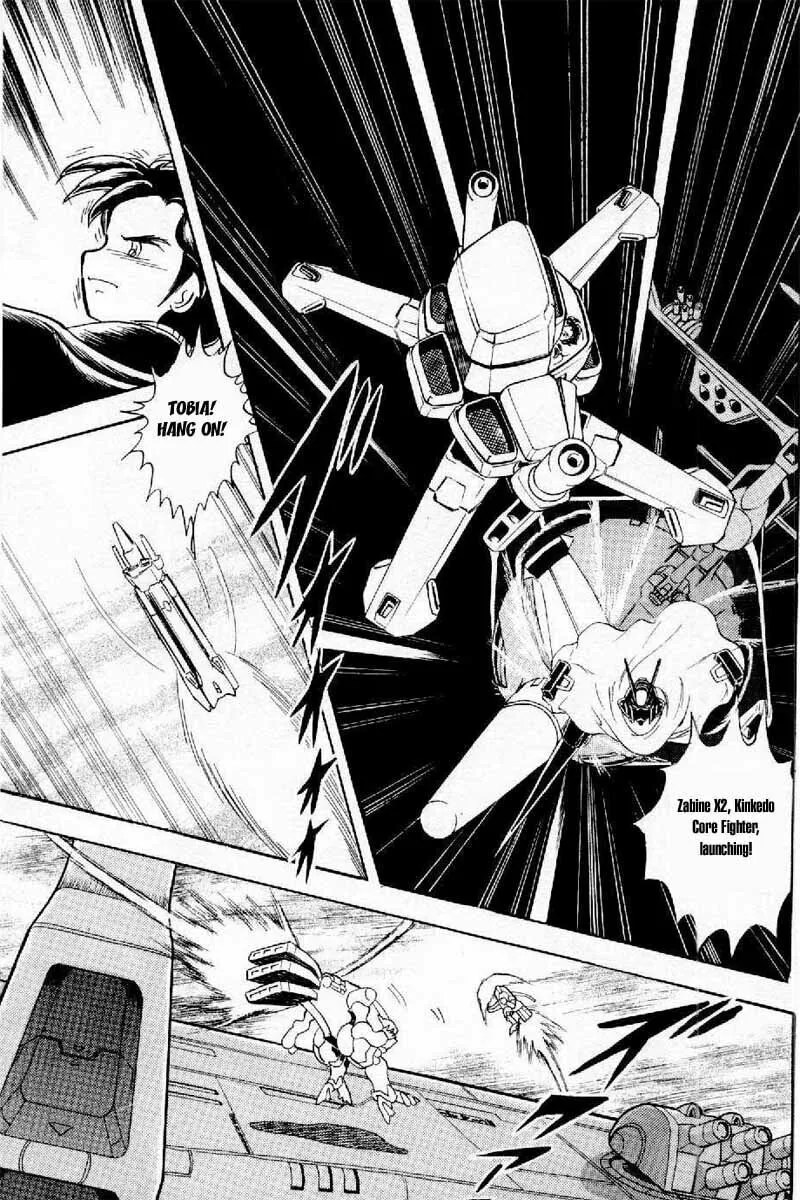 Read Mobile Suit Cross Bone Gundam chapter 3 image 22 on Lezhin