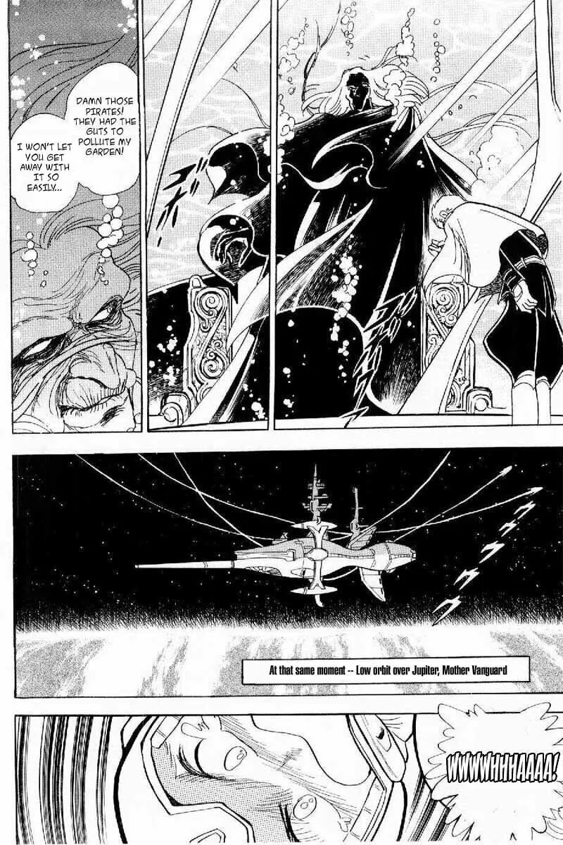Read Mobile Suit Cross Bone Gundam chapter 3 image 3 on Lezhin