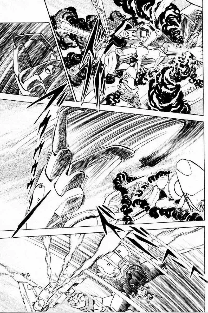 Read Mobile Suit Cross Bone Gundam chapter 3 image 33 on Lezhin