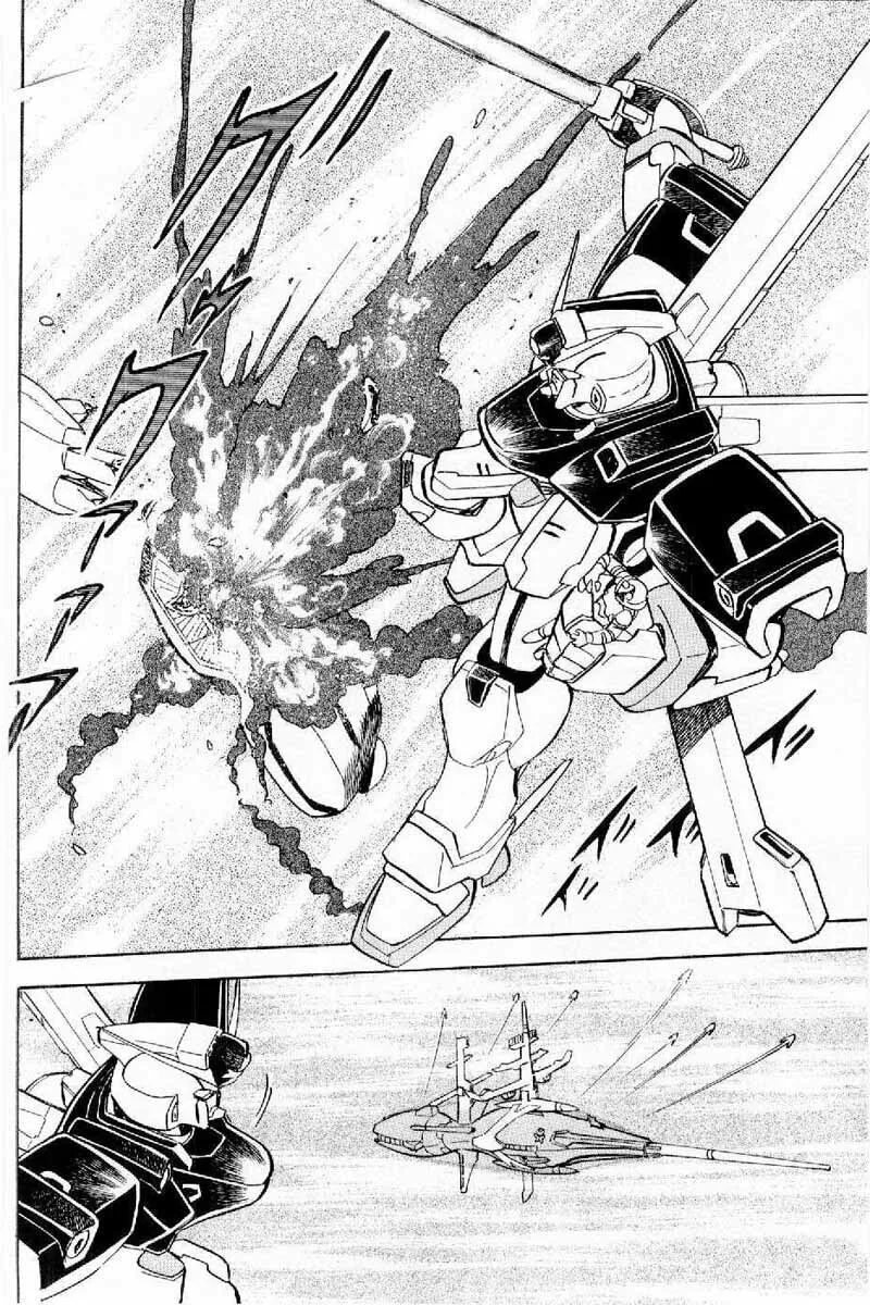 Read Mobile Suit Cross Bone Gundam chapter 3 image 36 on Lezhin