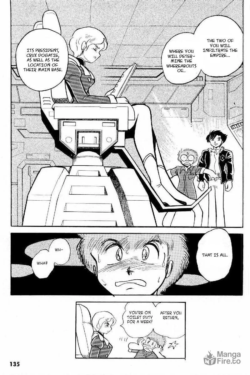 Read Mobile Suit Cross Bone Gundam chapter 3 image 39 on Lezhin