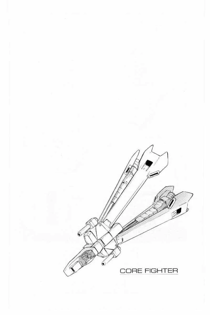 Read Mobile Suit Cross Bone Gundam chapter 3 image 40 on Lezhin