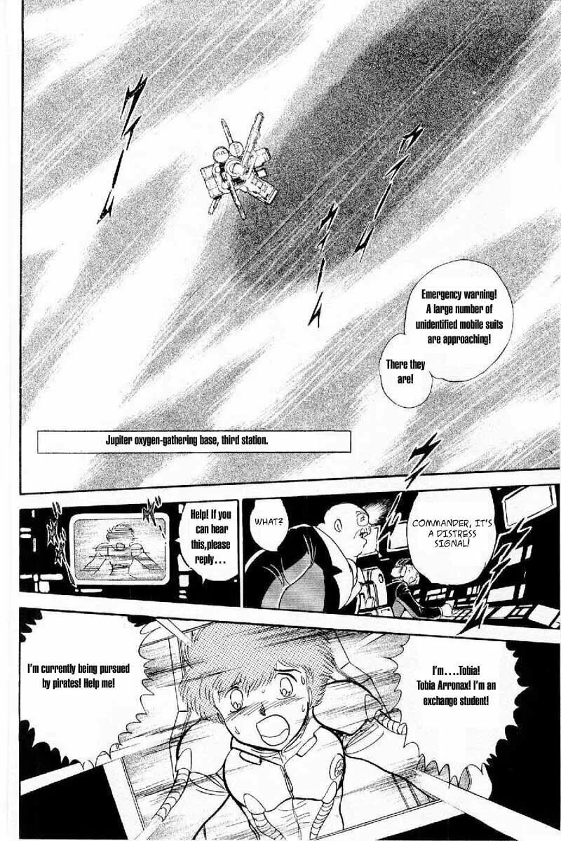Read Mobile Suit Cross Bone Gundam chapter 4 image 1 on Lezhin
