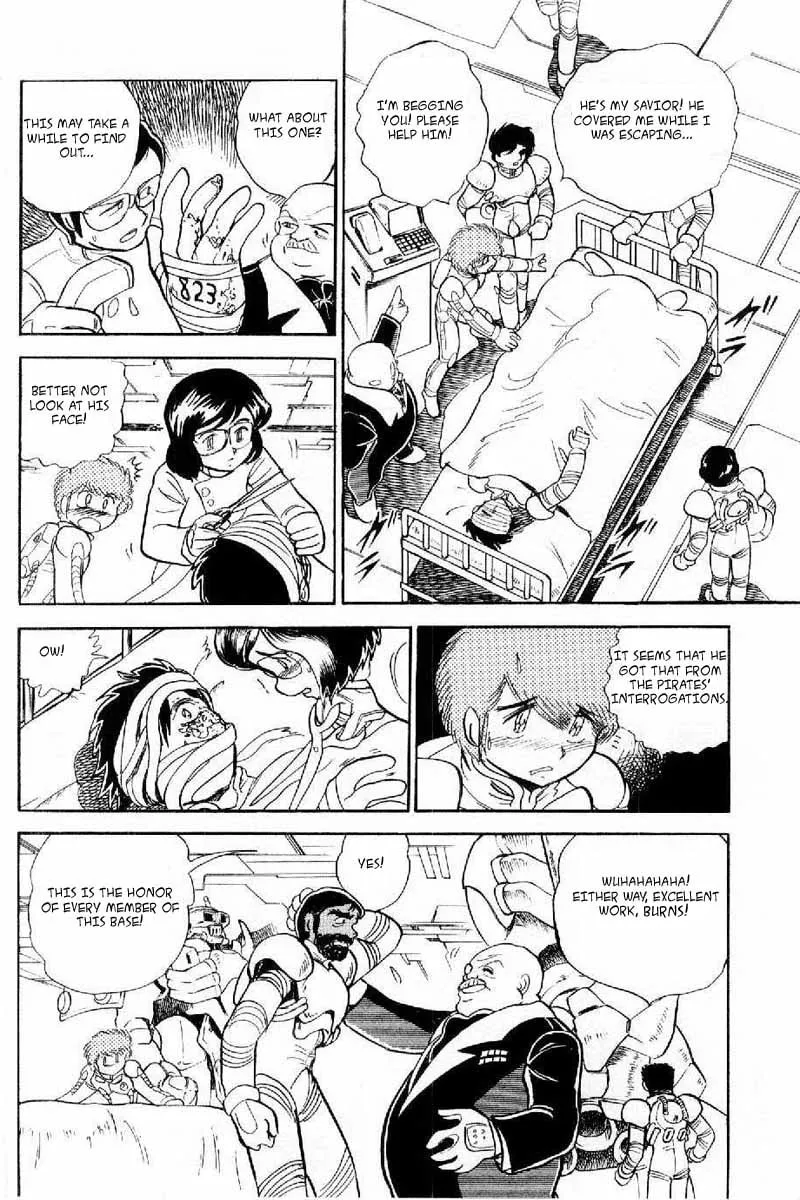 Read Mobile Suit Cross Bone Gundam chapter 4 image 12 on Lezhin