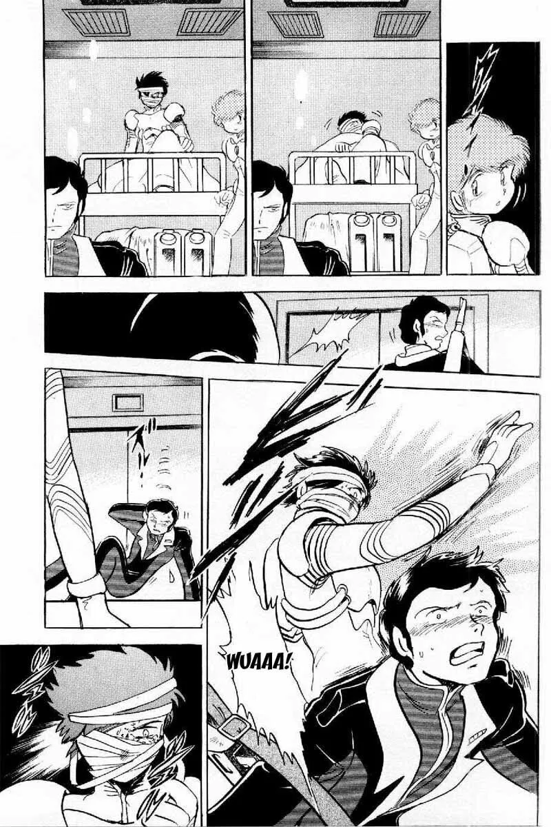 Read Mobile Suit Cross Bone Gundam chapter 4 image 15 on Lezhin