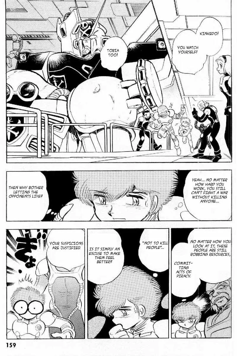 Read Mobile Suit Cross Bone Gundam chapter 4 image 21 on Lezhin