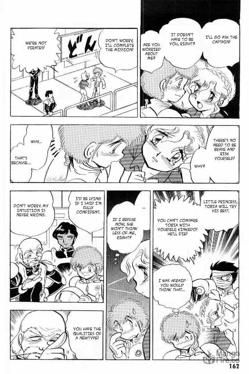 Read Mobile Suit Cross Bone Gundam chapter 4 image 24 on Lezhin