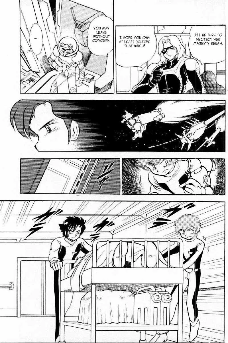 Read Mobile Suit Cross Bone Gundam chapter 4 image 27 on Lezhin