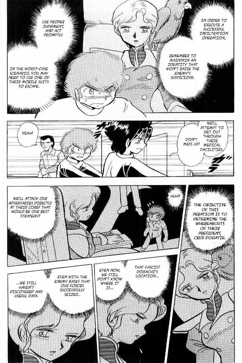 Read Mobile Suit Cross Bone Gundam chapter 4 image 28 on Lezhin