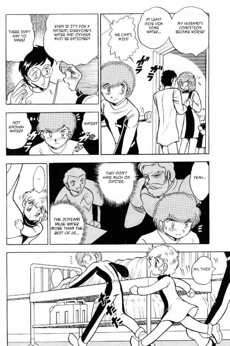 Read Mobile Suit Cross Bone Gundam chapter 4 image 30 on Lezhin