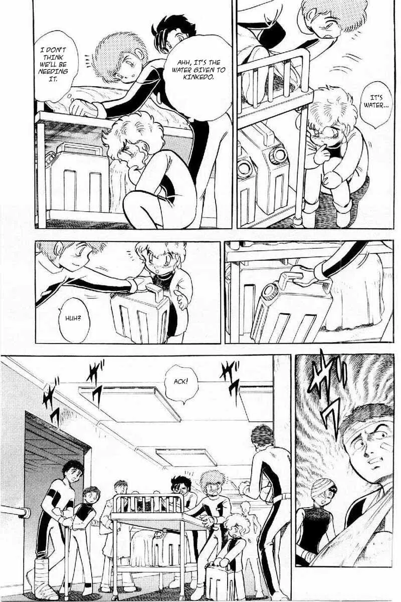 Read Mobile Suit Cross Bone Gundam chapter 4 image 31 on Lezhin