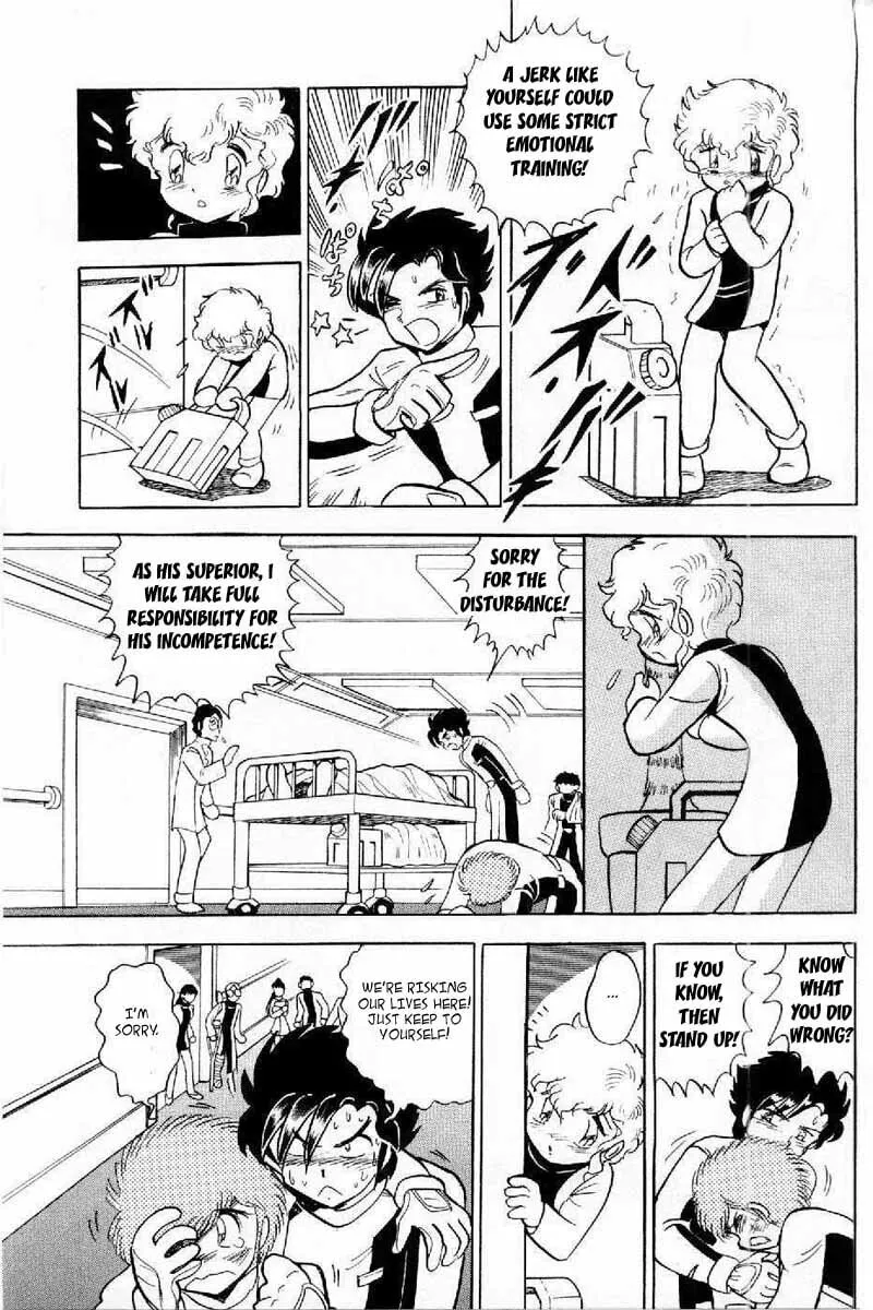 Read Mobile Suit Cross Bone Gundam chapter 4 image 33 on Lezhin