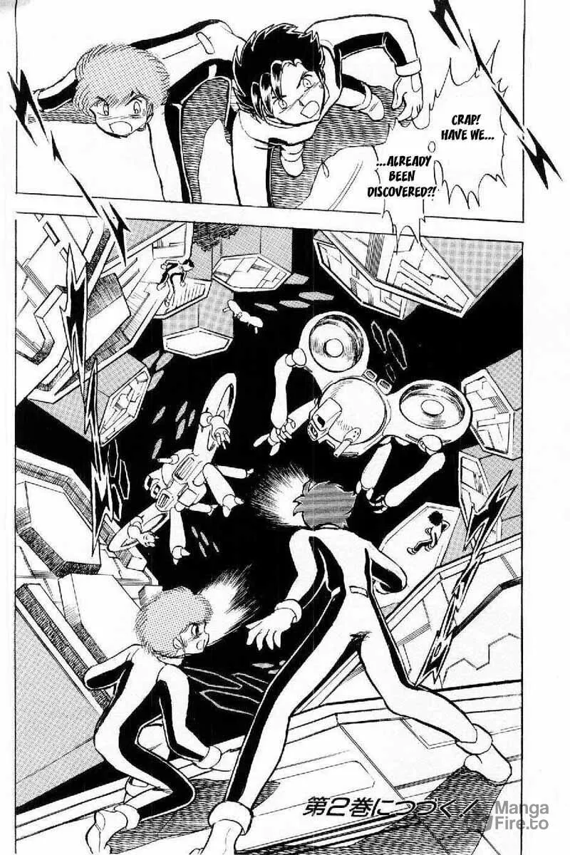 Read Mobile Suit Cross Bone Gundam chapter 4 image 38 on Lezhin