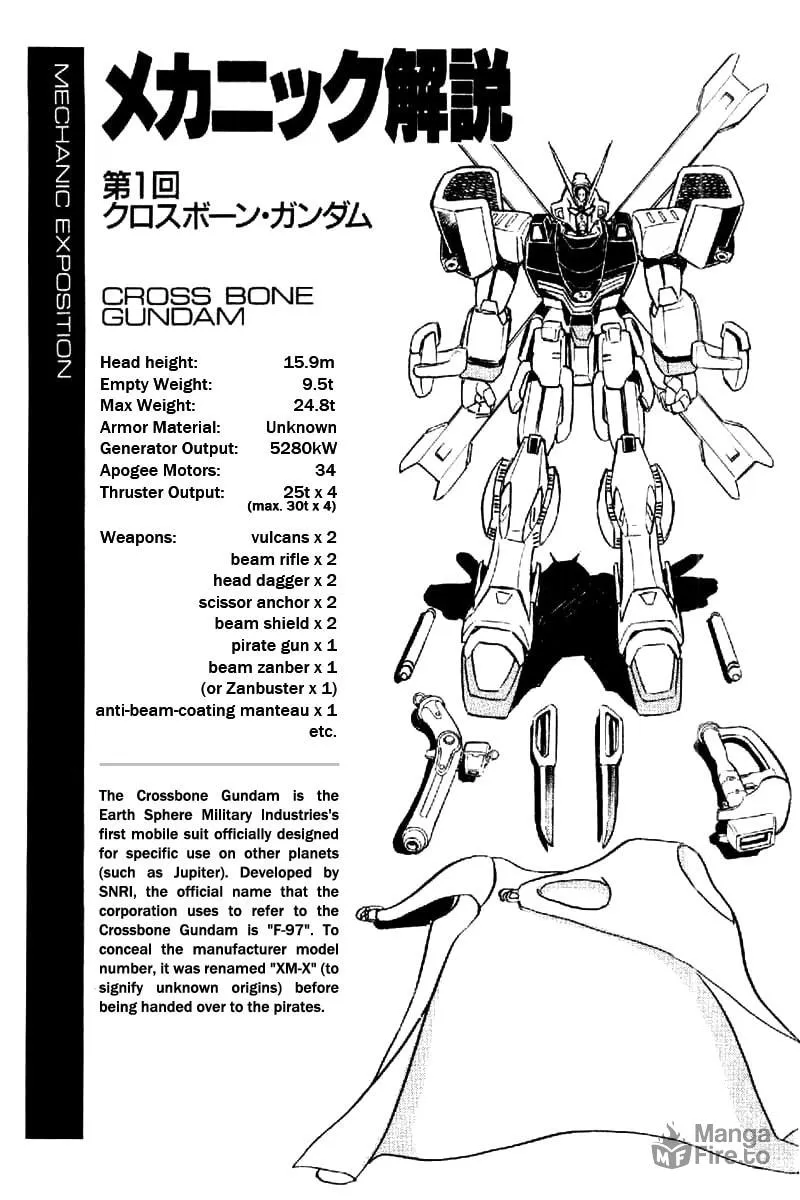 Read Mobile Suit Cross Bone Gundam chapter 4 image 39 on Lezhin