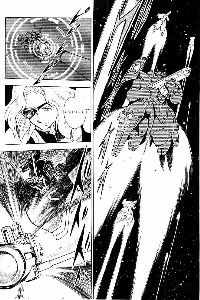 Read Mobile Suit Cross Bone Gundam chapter 4 image 4 on Lezhin