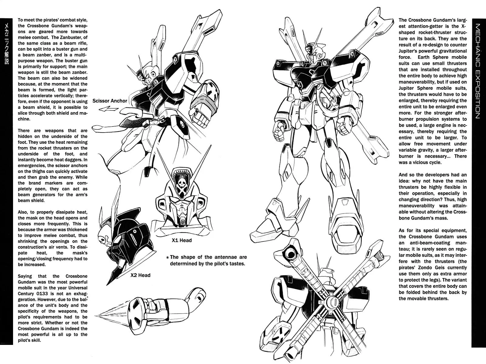 Read Mobile Suit Cross Bone Gundam chapter 4 image 40 on Lezhin