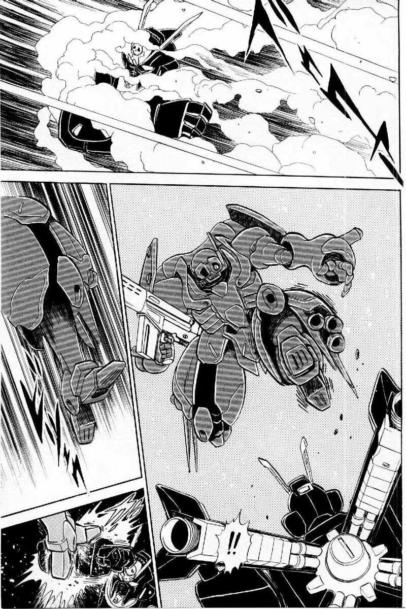 Read Mobile Suit Cross Bone Gundam chapter 4 image 7 on Lezhin