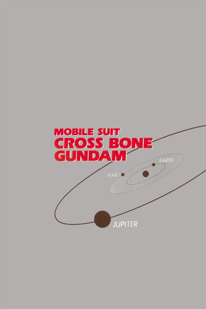 Read Mobile Suit Cross Bone Gundam chapter 5 image 1 on Lezhin