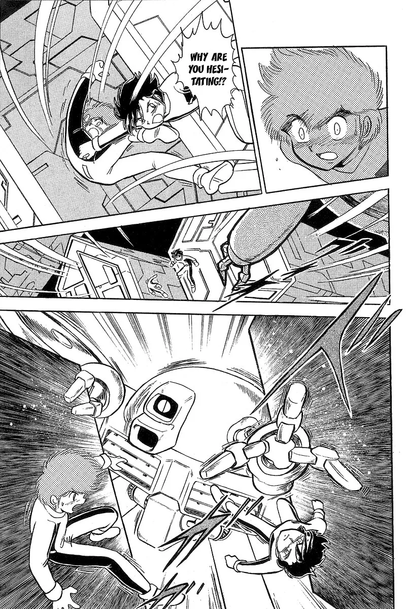 Read Mobile Suit Cross Bone Gundam chapter 5 image 10 on Lezhin