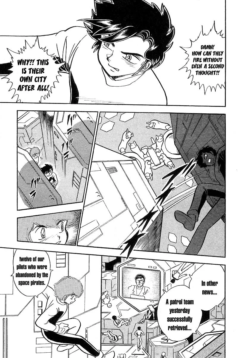 Read Mobile Suit Cross Bone Gundam chapter 5 image 12 on Lezhin
