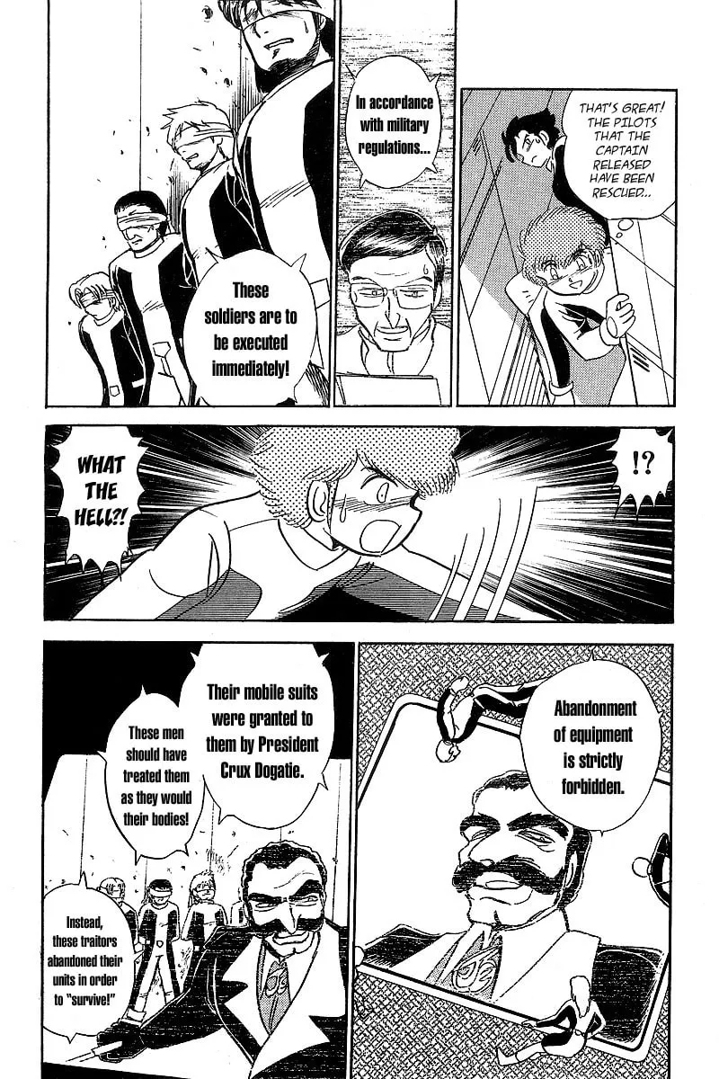 Read Mobile Suit Cross Bone Gundam chapter 5 image 13 on Lezhin