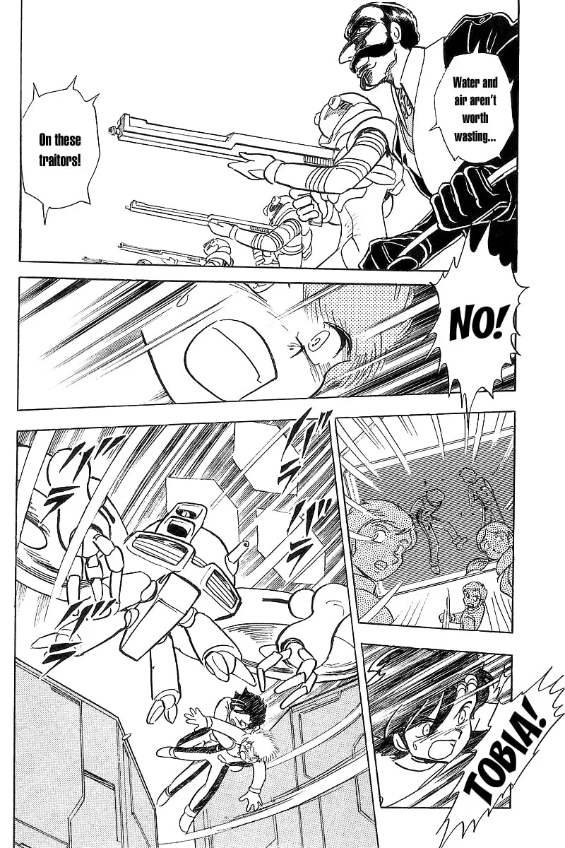 Read Mobile Suit Cross Bone Gundam chapter 5 image 15 on Lezhin