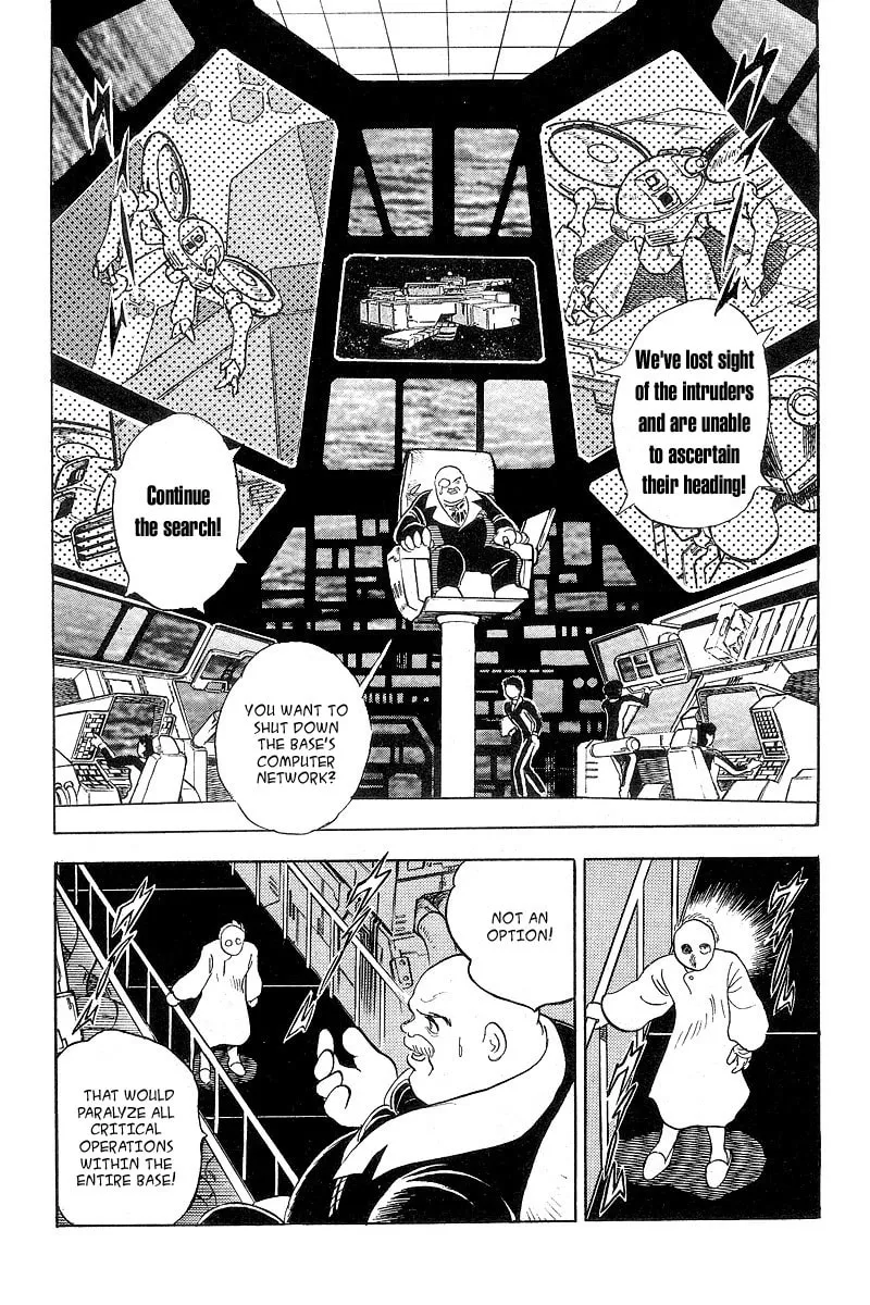 Read Mobile Suit Cross Bone Gundam chapter 5 image 16 on Lezhin