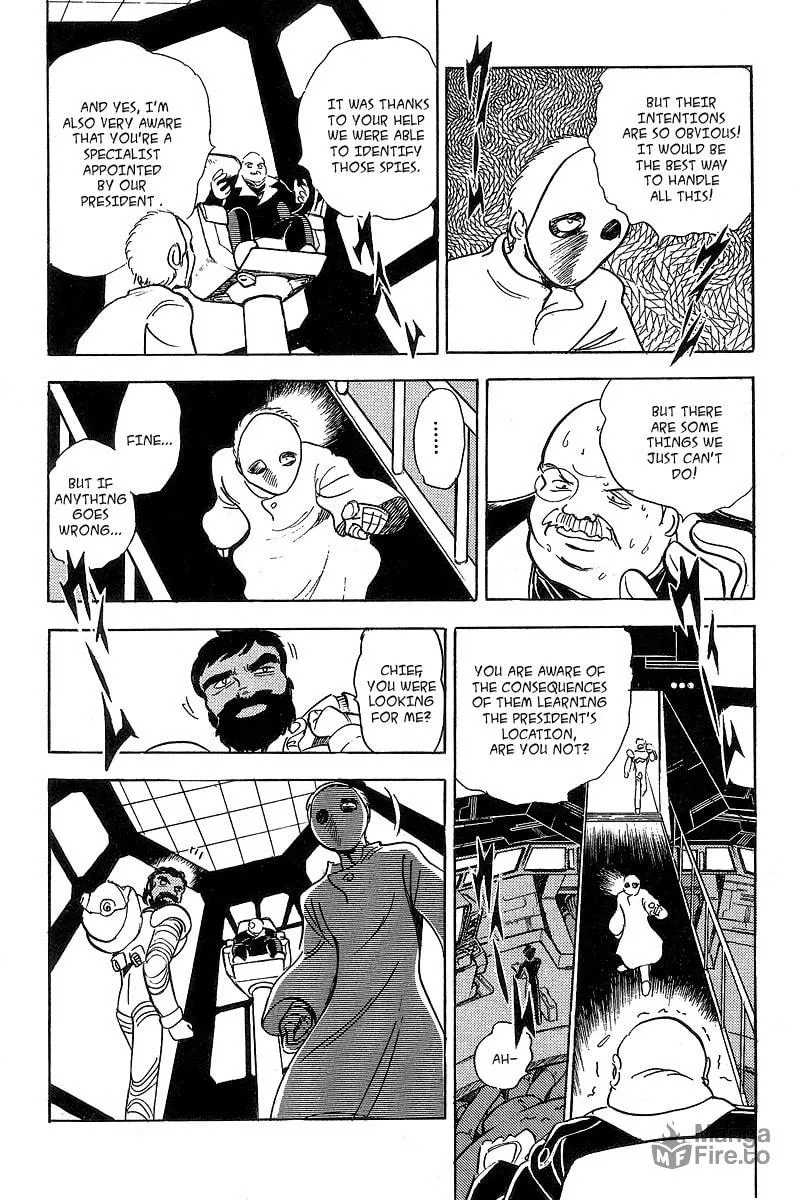 Read Mobile Suit Cross Bone Gundam chapter 5 image 17 on Lezhin