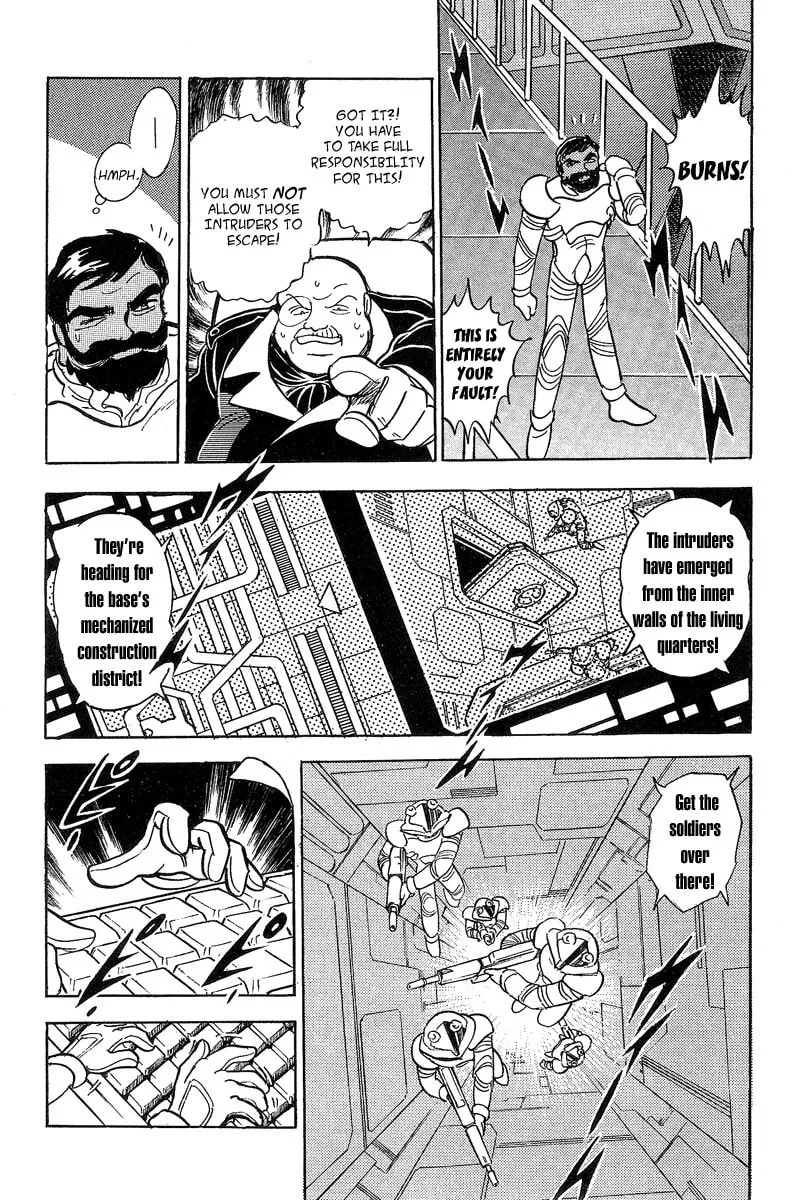 Read Mobile Suit Cross Bone Gundam chapter 5 image 18 on Lezhin